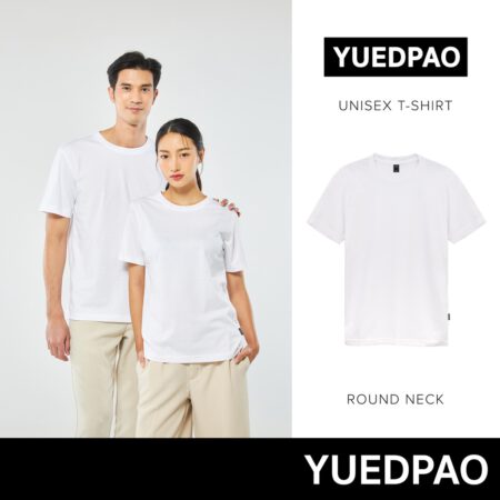 Yuedpao เสื้อยืด Ultrasoft Non-Iron สีขาว